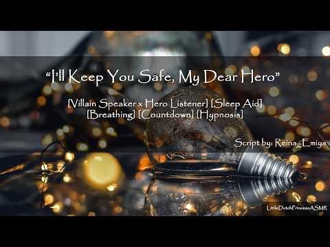 [F4A] Villain Helps Her Hero Sleep - ASMR [Sleep Aid] [Breathing] [Long SFX] [Hypnosis] [Relaxing]