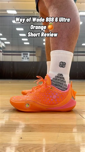 Way of Wade 808 6 Ultra "Orange" Short Review — elite across the board. #WayOfWade