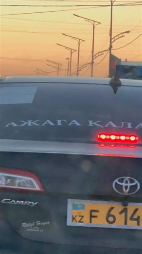 Бизнес блогер on Instagram: "Не мынау"