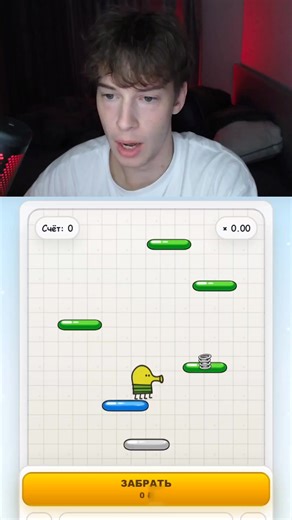 Classic Doodle Jump Game Play