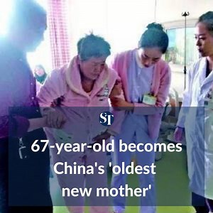 A 67-year-old woman has given birth to a baby girl in China. The parents are claiming they are the country's oldest couple to conceive a child naturally. https://str.sg/JU9U | The Straits Times