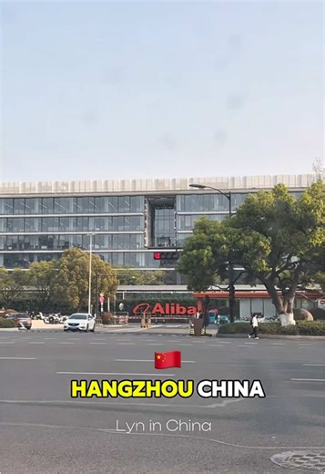 Exploring Alibaba Headquarters in Hangzhou, China