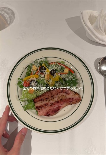 四万温泉のおすすめ旅館と観光スポット