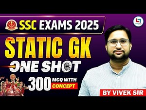 Static GK One Shot Video || SSC Exam 2025 || By Vivek Yadav Sir #staticgk #delhipolice