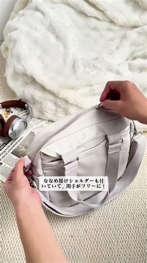驚きのポケット数！😱整理整頓が苦手な人でも、これなら入れるだけで勝手に整頓されちゃう！ #トートバッグ#バッグ#大容量バッグ#通勤バッグ#通学バック#バッグの中身紹介