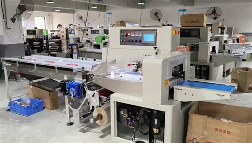 Ham sausage chain packaging machine fully automatic horizontal food packaging machine600model