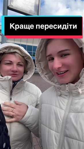 Відео користувача Bloger_viktoria (@bloger_viktoria0) з композицією «оригінальний аудіозапис - Bloger_viktoria»