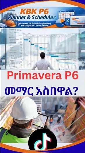 Are you planning to learn Primavera P6?