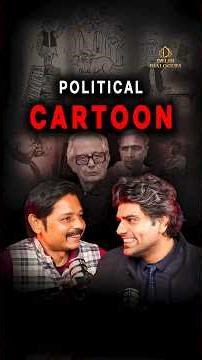 ₹3 Crore for ONE cartoon🔥 | Cartoonist Pawan Kumar | Ishaan Sharma | Delhi Dialogues