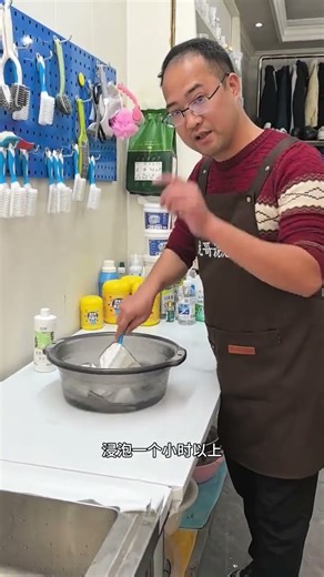 Mildew stains on clothes are notoriously difficult to remove. But there's a solution: easily remo...