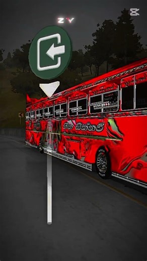 හීන සිත්තරී bus mod /bus similartor indhonisia sri lanka bus