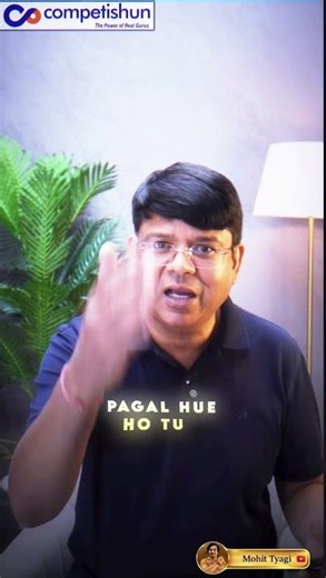 ChatGPT Se Notes Banana Sahi Hai Ya Galat? 🤯 JEE Students Must Watch #alksir