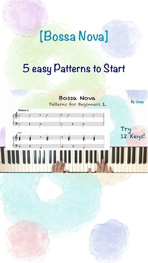 [Bossa Nova] 5 easy Patterns to Start for Beginner #Shorts