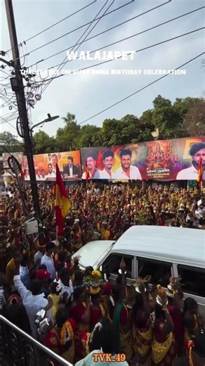தளபதி பிறந்தநாள் திருவிழா 🥳 #vijay #love #trending #viral #shortsfeed #youtubeshorts #viralvideo #yt