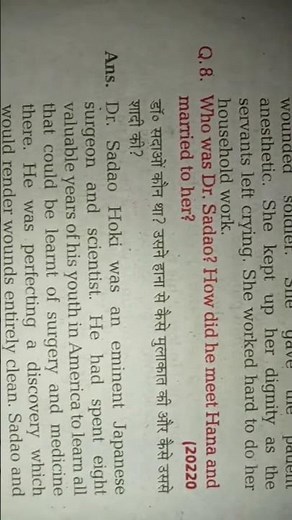 vistas class 12 English chapter 4 the enemy long answers type question