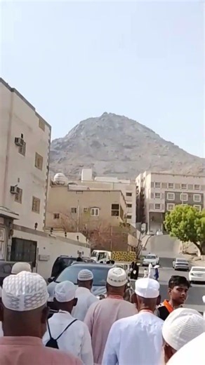 Historical Jabal e Sur, Makkah #beautiofnature #travel #historicalplace #worldexplorer #makkah