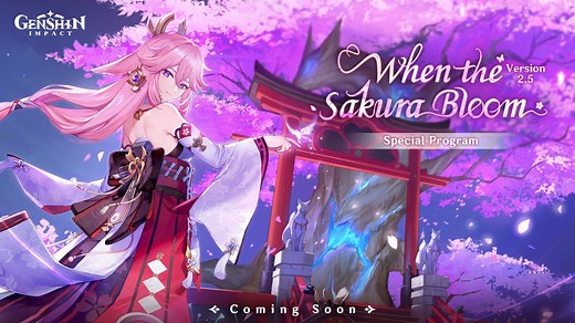 Genshin Impact 2.5 livestream redeemable codes