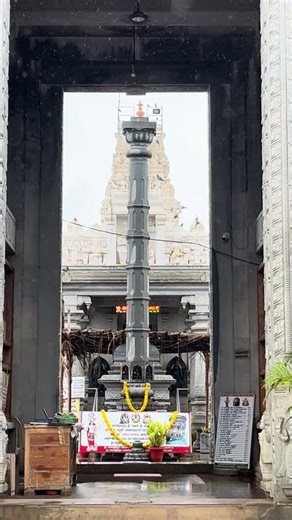 Sri Veerabhadreshwara Swamy Temple | Malebennuru | Davanagere