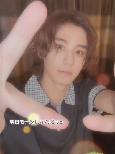 ⚠️苦手な方観覧注意⚠️ 👽少し！嫌な事あった日の寝る前とかに視聴したら良いかも🤔💓悩み相談?的なのを､､､広い心でご視聴願います( ˙꒳​˙ )🫰このゆるりとした雰囲気で､､､眠くなりますねーいい子🫶⸝⋆#BOYNEXTDOOR#LEEHAN#妄想#可愛い#ONEDOOR