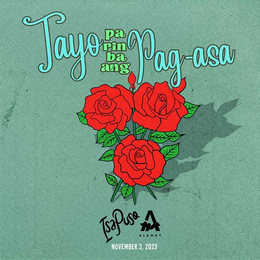 Dong-Dong-Ay | Tatak Alamat