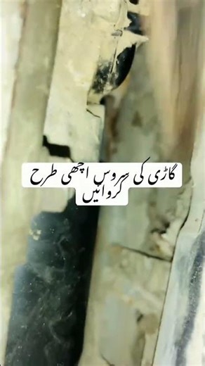 Stop Your Car from Rusting! 🛑 Hidden Danger After Service | Tipkoo