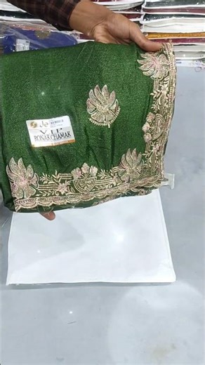 नई डिज़ाइन की फैंसी साड़ी Wedding Special Saree Party wear saree #shorts #viral #saree