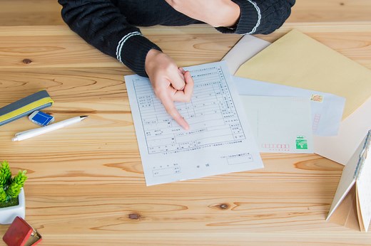 衛生管理者試験の必要書類と申込方法まとめ！