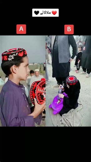 Mola ta kawa sajdy be like friends 🖤❤️ #fyp #foryoupage #foryou #viral #tiktok #trand #sound #foryoufeed #ptmnews #tiktokteam #unfreezemyacount #goviral #tranding #pashtosong #11october #manzoorahmadpashteen #topforyou @TikTok @Manzoor Ahmad Pashteen @عبید افغانیه🍷 @Atif Janii @🦋Tamiم Nangyaل🦋 @PTMupdates @PTM OFFICEL ❤️ @PTM Update @PTM Army🚩🕊️❤️‍🩹