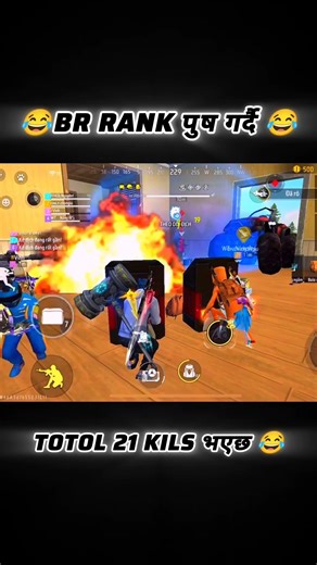 Mr. D- KAL DHARA // New Newari Song || New Nepal Bhasa Song || New Nepali Song #freefire #shorts