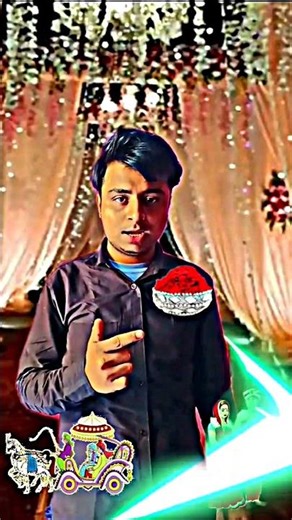 सेनुर से होला