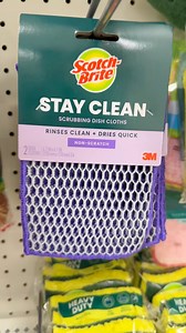 Tired of smelly, germ-ridden sponges and dishcloths? Say hello to the NEW @scotchbrite Stay Clean Scrubbing Dish Cloths and your chance to win your own with this GIVEAWAY! These innovative, double-sided cloths offer the best of both worlds: one side scrubs like a sponge, while the other cleans like a cloth. The unique design is easy to rinse of soap and residue, dries fast, and wait for it… RESISTS ODORS! For a chance to win a 2-pack, all you have to do is: Like this post Follow @scotchbrite and