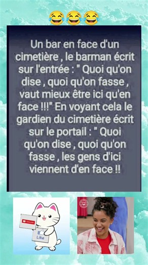 anecdotesfrançais #humour #snapdrole #memes #doublagefrancais #funny #humoristefrancais