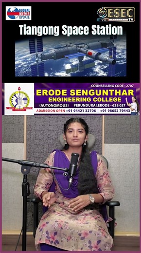 Top 5 Global Updates by ESEC – Latest Worldwide News