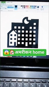 😱🏠🏠🏠American home draw l eassy tips step by step