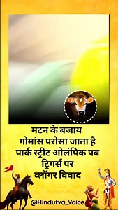 11K reactions · 2.8K shares | What is an LED?_ An LED (Light Emitting...