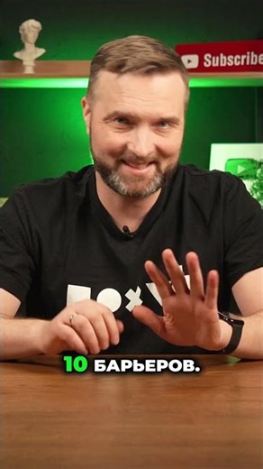 Why does the charging station at home work, but not at the gym?