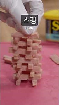 Spam Kimchi Fried Rice