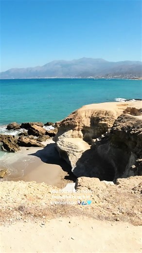 Die schönste Strand in Chersonissos entdecken