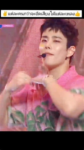 All Good#astro #chaeunwoo #viral #toytoys64