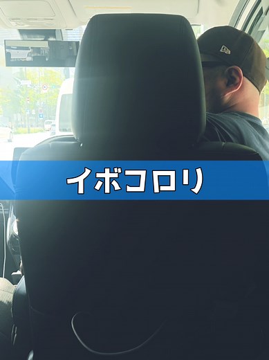 イボコロリの効果と経過写真公開