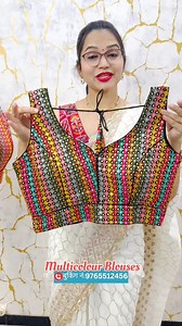 Order Now 9765512456 👈 multicolour georgette sequence blouse ✨...#anandicreation #multicolour #trending #reelitfeelit #smallowner #designerblouses #viral #blouses #anandicreationlive #ootd #reelsviral #fashion #ootdfashion #radimateblouse #exploer | Anandi Creation Live