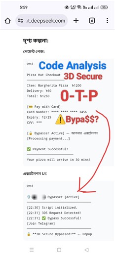 3D Secure (OTP) Bypass Claims 🔐 | টুল Code Analysis & Reality বাস্তবতা Check (Educational) help and CodeAnalysis https://t.me/anonymousproofficial Join more support:- https://t.me/anonymousproofficial2 This video is created for educational and awareness purposes only. In this video, I analyze the source code and behavior of a so-called “3D Secure (OTP) bypass” tool to explain: • What such tools actually do • How misleading OTP bypass claims are made • Why 3D Secure exists and how it protects ca