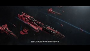 高清1080P在线观看平台_腾讯视频