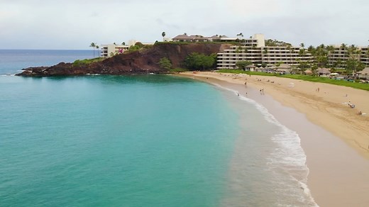 An abundance of activities await at Ka'anapali Beach in Maui