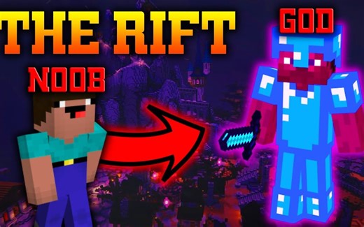 rift全Guide / Walkthrough (Hypixel Skyblock)
