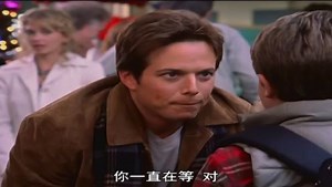 迎来送往(原声版)