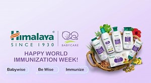 This World Immunization Week, Himalaya BabyCare wants you to make sure that you protect your little ones from serious illnesses with the help of Vaccination. Watch this video to know more about the benefits of Vaccination. #HimalayaBabyCare #ImmunizationWeek #Babywise #BeWise #Immunize #NationalImmunizationWeek #Immunity #Vaccination #BabyVaccination #GentleSafeResearched #DoctorsRecommended #NaturalIngredients #MomsChoice #DiseasePrevention | Himalaya BabyCare