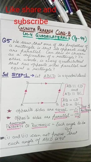 Ganita Prakash | Class 8 | Chapter 4 | Quadrilaterals |Pg no 94 | Q no 5 | @PadhaiMantra-z4e