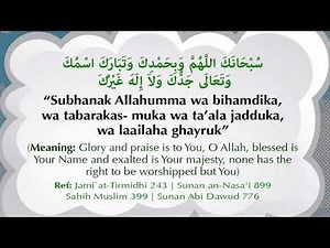 Dua Subhanaka | 3x opening supplication before prayer | salah MUST KNOW!