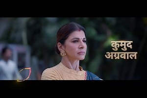 4.7K views · 131 reactions | Will Bua Dadi’s entry into the Dalmiya House bring a change in Saavi and Nityam’s relationship? Watch Saavi Ki Savaari, 17 April, 6:30 PM SIN 3:30 PM SYD | COLORS TV | Facebook